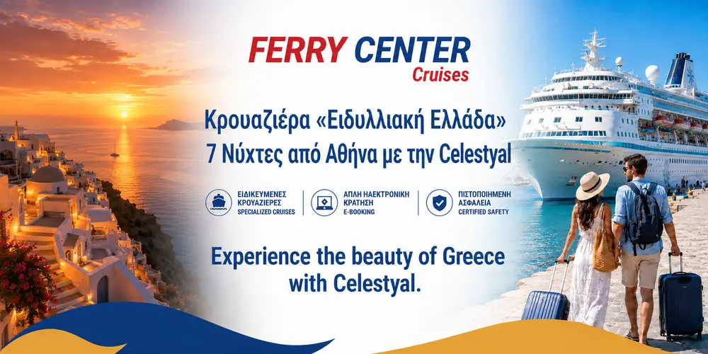 7Days Celestyal Cruise